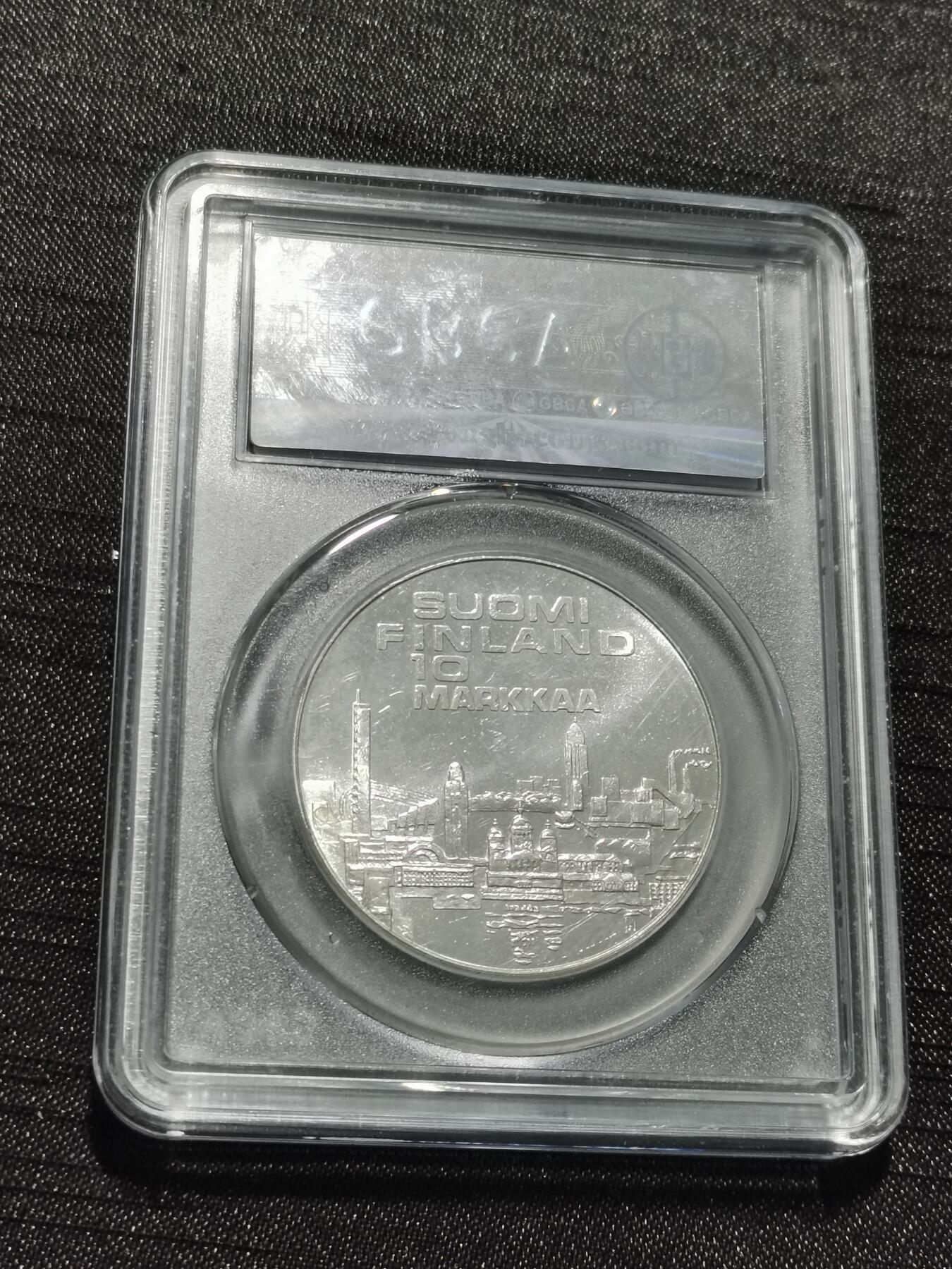 天下钱庄专场欢迎参拍 芬兰10马克银币