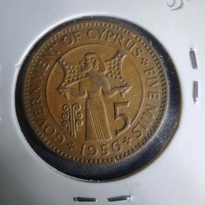 沼泽如烟--第1035场 - 塞浦路斯1956年5米尔