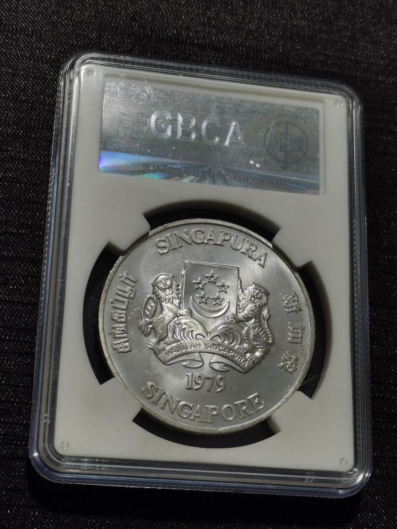 天下钱庄专场欢迎参拍 新加坡10元银币