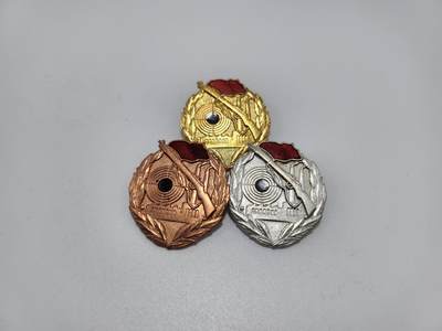 南水社第4次拍卖  - 民主德国工人阶级战斗队射击奖章金银铜三级