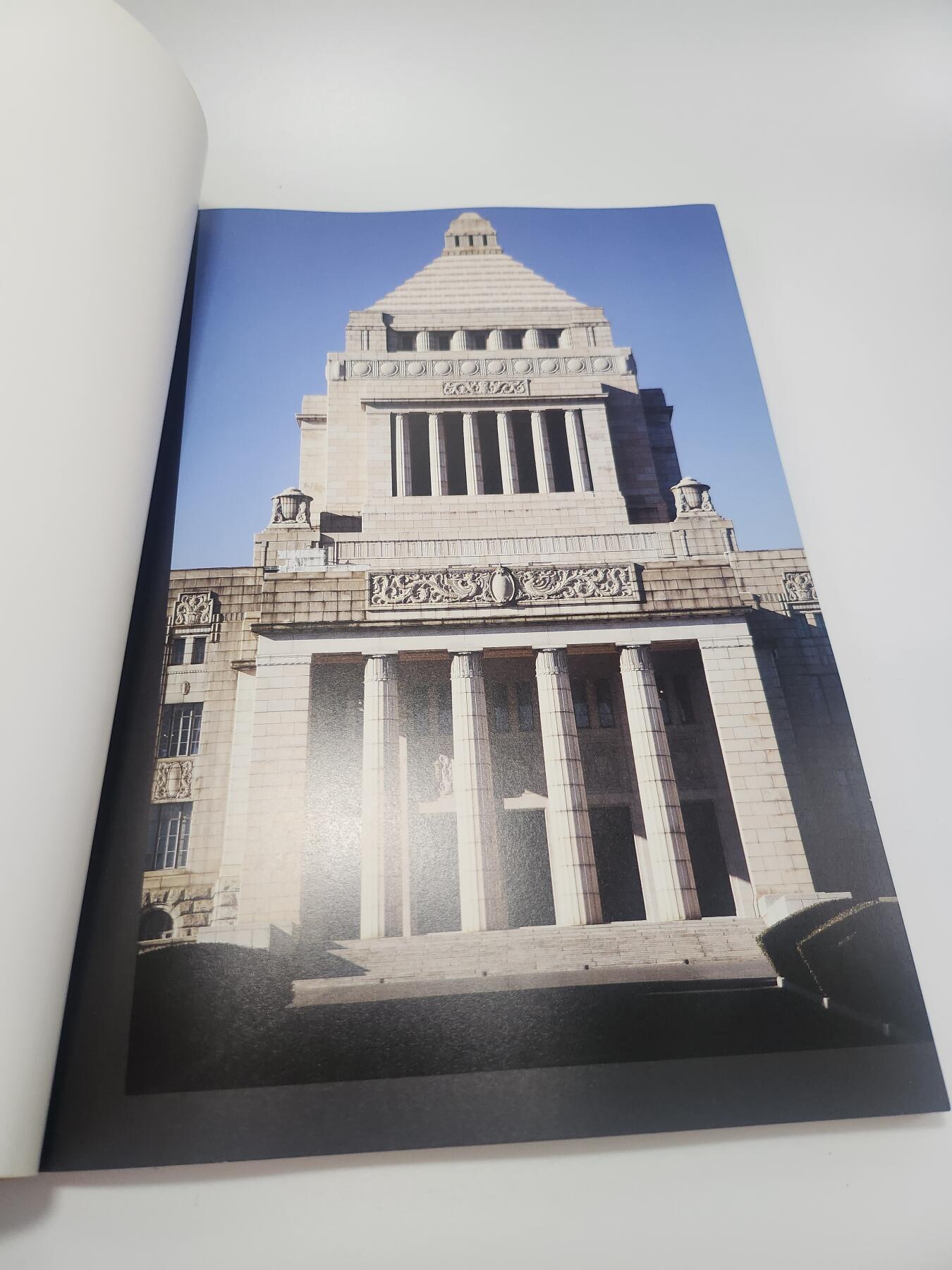 南水社第4次拍卖  日本参议院六十周年纪念图册（附纪念DVD）