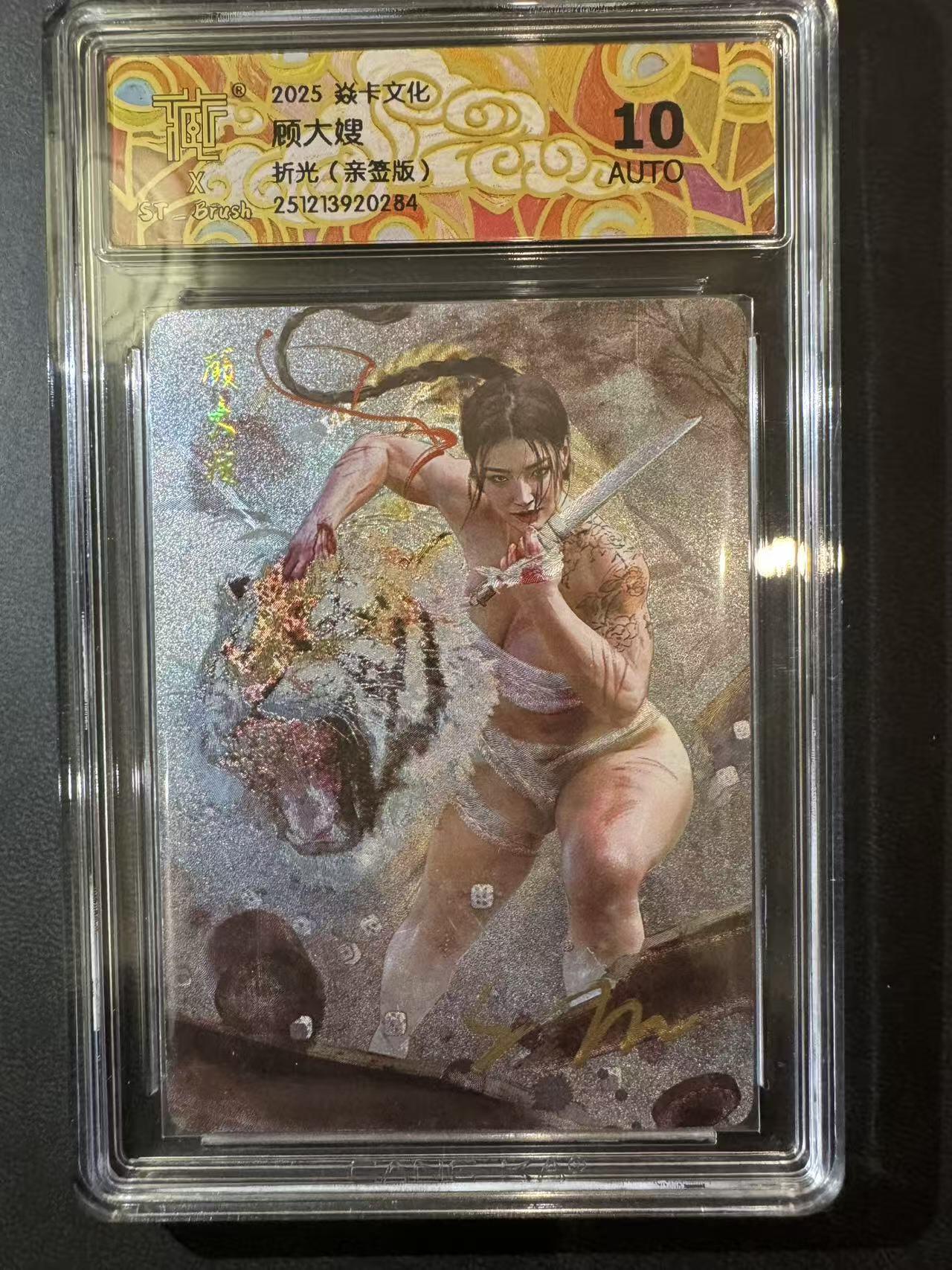 NO.28 好又多金牌大场，每周一站式配齐，方便凑单！（周6晚9点截拍，卖家送拍0抽成！）