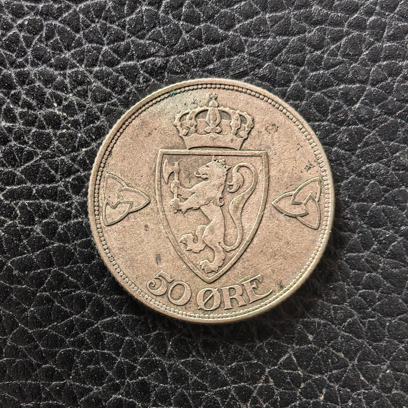 道一币馆币章第一百七十二场 挪威1916年哈康七世50欧尔银币 5g 600s