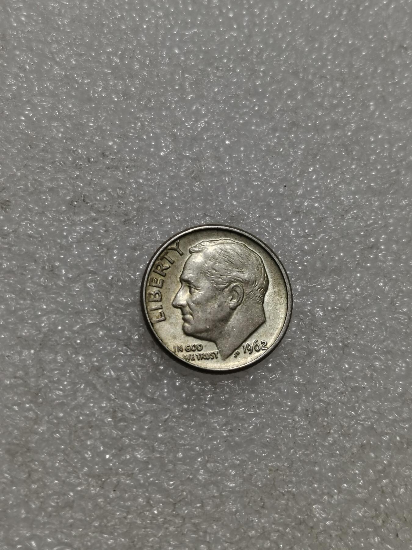 天下钱庄专场欢迎参拍