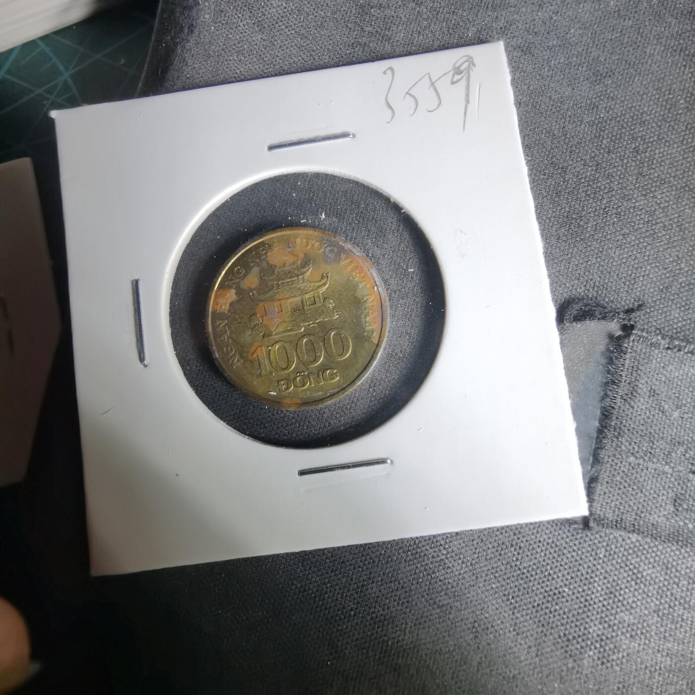 沼泽如烟--第1035场 越南2003年1000盾