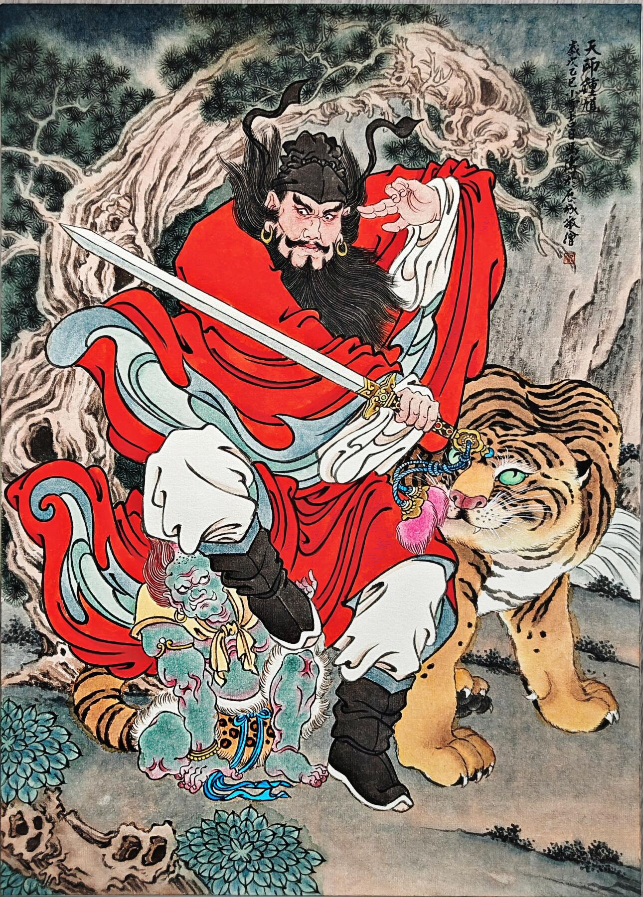 白泽拍卖卡牌手绘专场第34期（花朝去了又春分 草如茵 柳烟新）