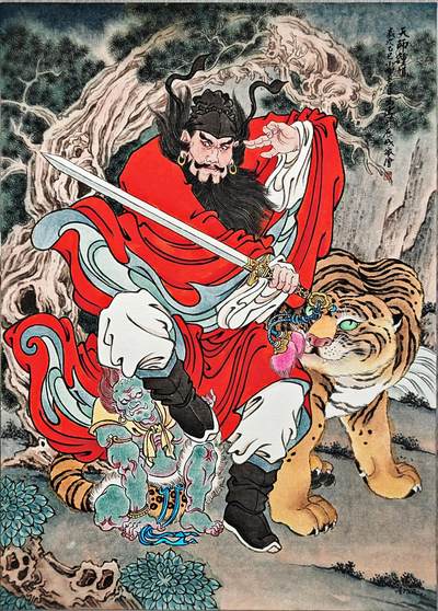 白泽拍卖卡牌手绘专场第34期（花朝去了又春分 草如茵 柳烟新） - 2025 冯涛手绘画 天师钟馗 尺寸：29.6cm*41.5cm  冯涛亲签