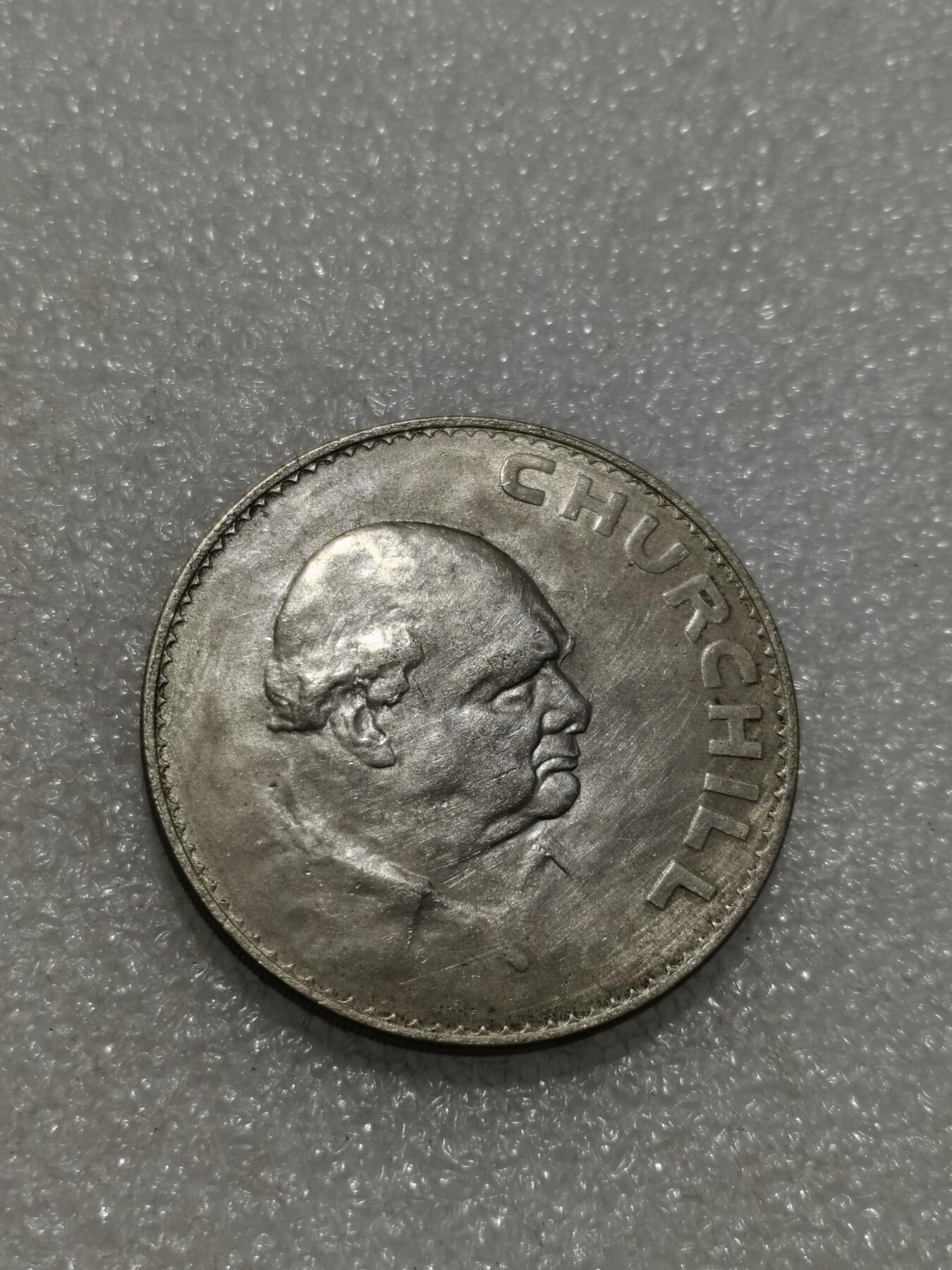 天下钱庄专场欢迎参拍 英国纪念币，镍币