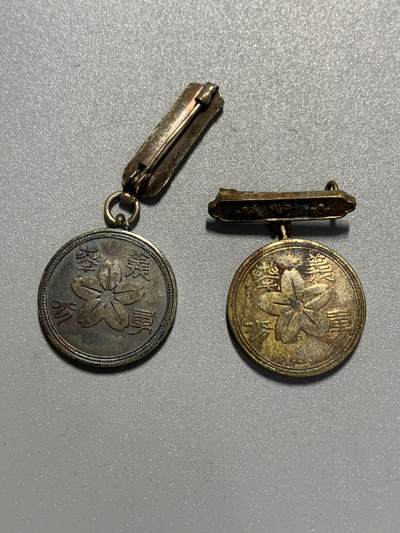 远东徽章小铺3月29日周日晚上9点结束 - 征兵保险章两枚