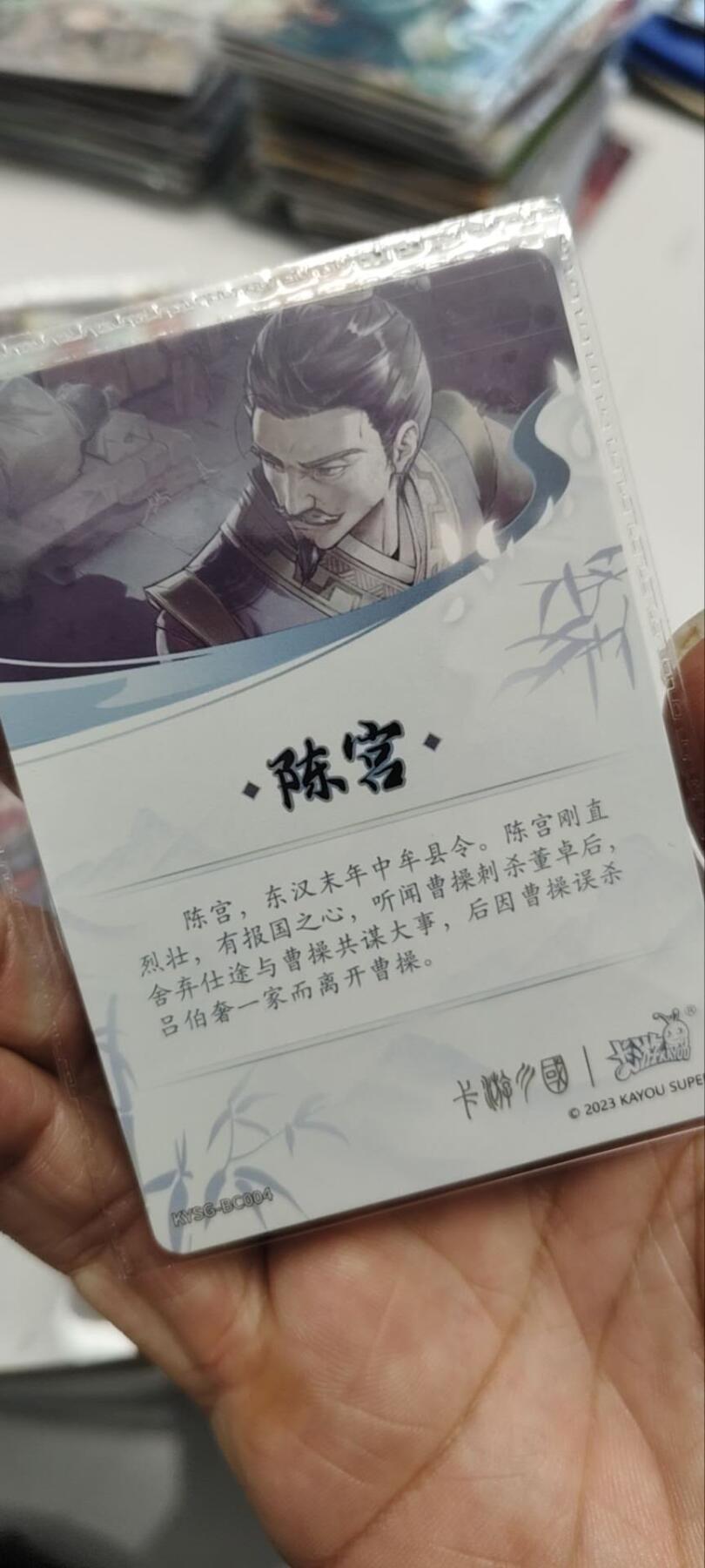 秋原瞳的小店第三十九期（老家的风，每次回去都能心灵得到治愈，吹起曾经童年那个最美好的回忆）