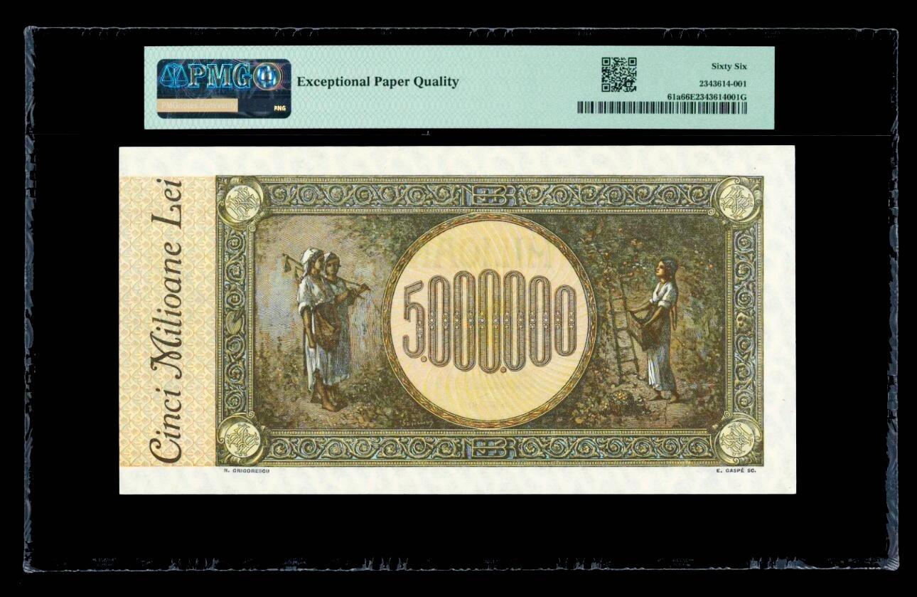 【Blue Auction】世界纸币精拍第801期——18级TOP拍卖/信誉/品质/专业/高效💫 【无47 亚军分】罗马尼亚 1947年500万雷 PMG66EPQ 超大票幅 法属风设计精美