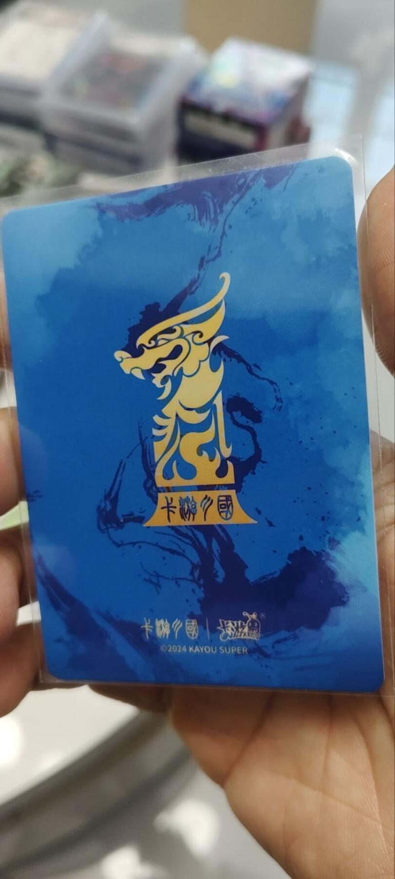 秋原瞳的小店第三十九期（老家的风，每次回去都能心灵得到治愈，吹起曾经童年那个最美好的回忆）