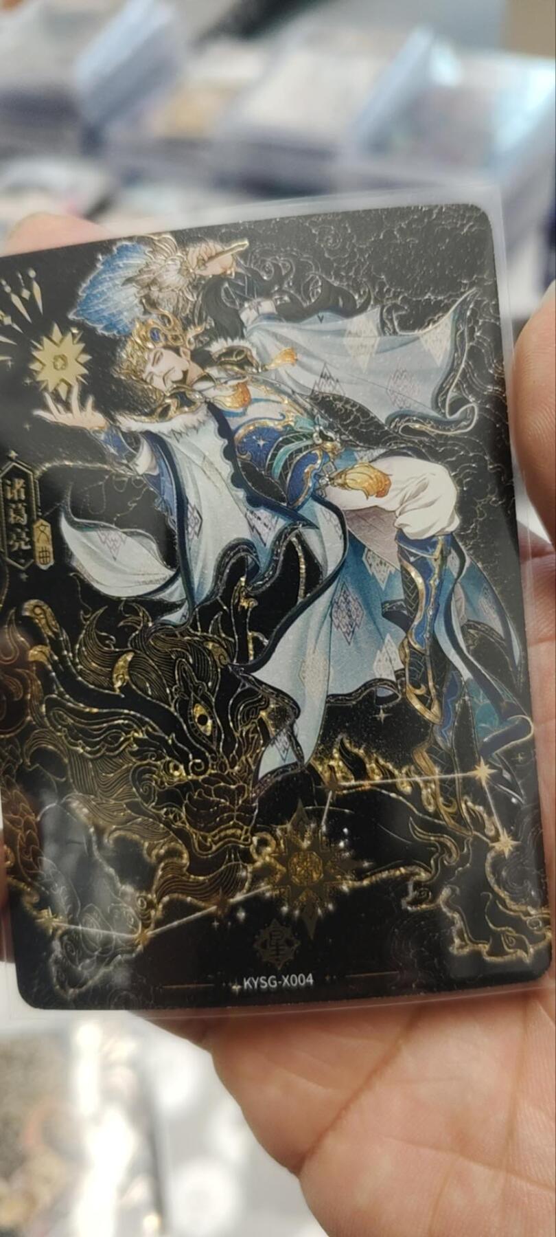 秋原瞳的小店第三十九期（老家的风，每次回去都能心灵得到治愈，吹起曾经童年那个最美好的回忆）