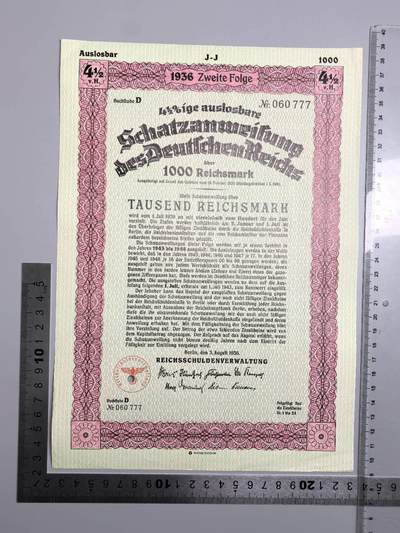 小驴勋章奖章收藏3月28日周六晚六点拍卖（珍爱和平，收藏战争，铭记历史，勿忘国耻，忠党爱国。有偿代拍，送拍规则在简介最后，参拍须阅读规则后再参拍，关系到运费包装发货时效真假辨别等关键信息，拍卖时不再发原图，看大图店主微信码在拍卖店铺介绍里） - 1936年1000马克国债券