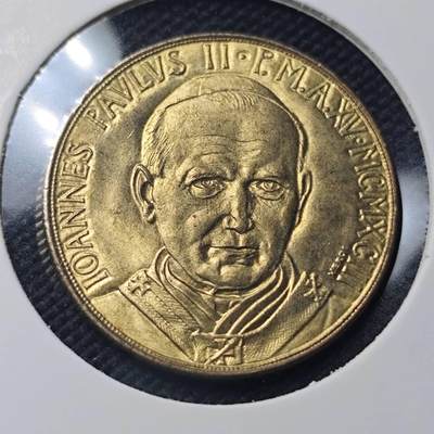 KK钱币收藏小铺  第409期 2月预留时间 周末发货 -  梵蒂冈200里拉 好品