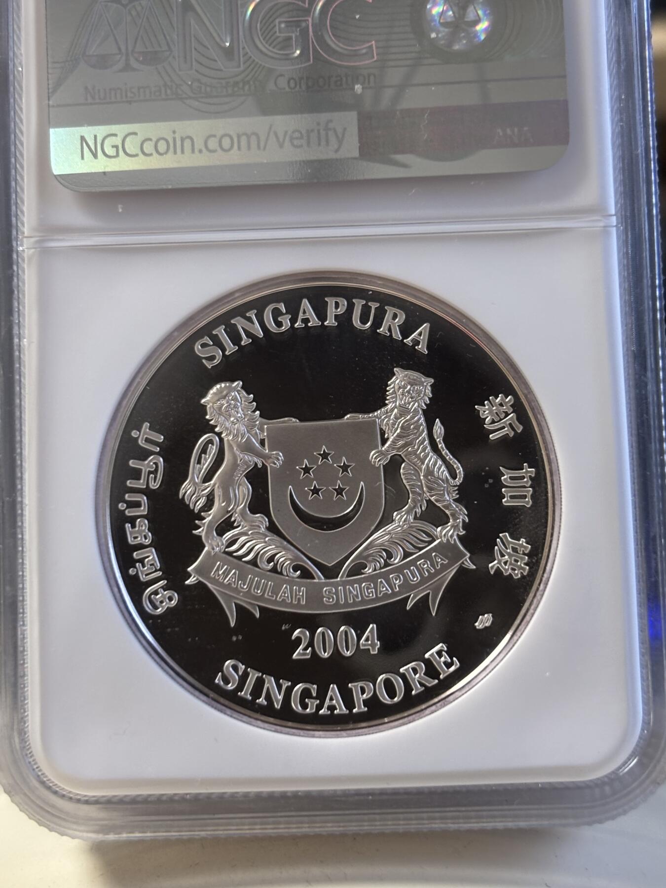 第194期拍卖 新加坡2004年十二生肖猴年2盎司纪念银币NGC-PF69.999银