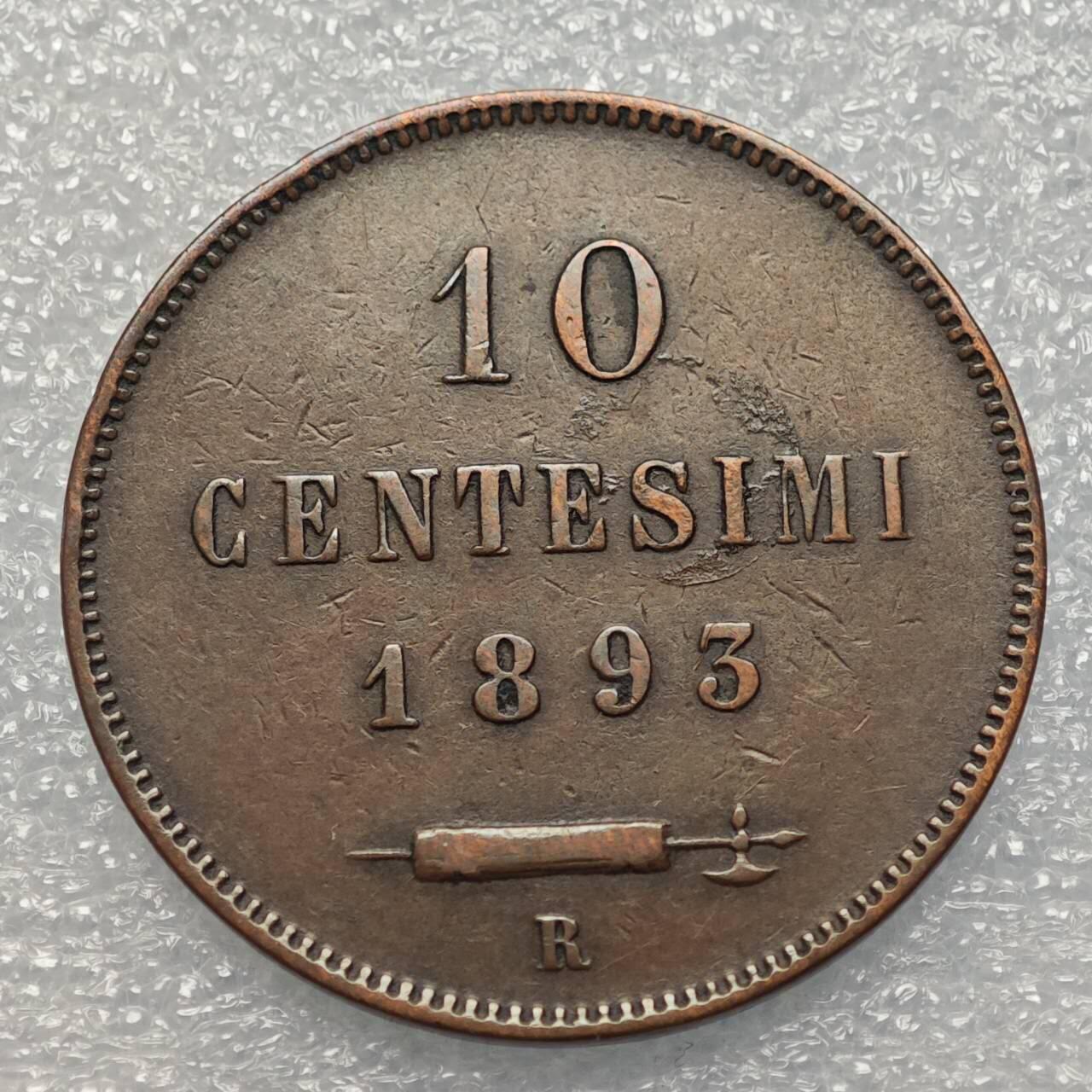  【淘币小摊】限时拍第八百八十六拍   黎巴嫩圣马力诺希腊荷兰场    每周一统一发货