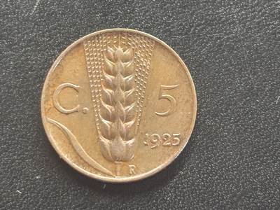 邮泉阁邮票限时拍卖第四十四场 （邮票在国外，请付邮费6元） - 意大利 维克托·伊曼纽尔三世国王1925年5分