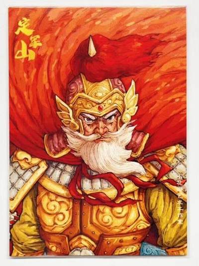 牌易阁 第一期（持续收拍，送拍联系我哦） - 小花瓣 民间吉神 定军山