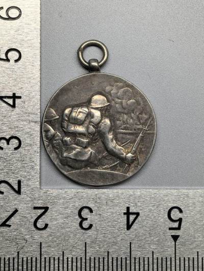 小驴勋章奖章收藏3月28日周六晚六点拍卖（珍爱和平，收藏战争，铭记历史，勿忘国耻，忠党爱国。有偿代拍，送拍规则在简介最后，参拍须阅读规则后再参拍，关系到运费包装发货时效真假辨别等关键信息，拍卖时不再发原图，看大图店主微信码在拍卖店铺介绍里） - 现代工艺品 二周年纪念章 非原品