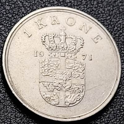 泉币菌-第216场-拍品多 请提前出价 - 丹麦1971年1克朗 皇冠 弗雷德里克九世国王 25.5mm
