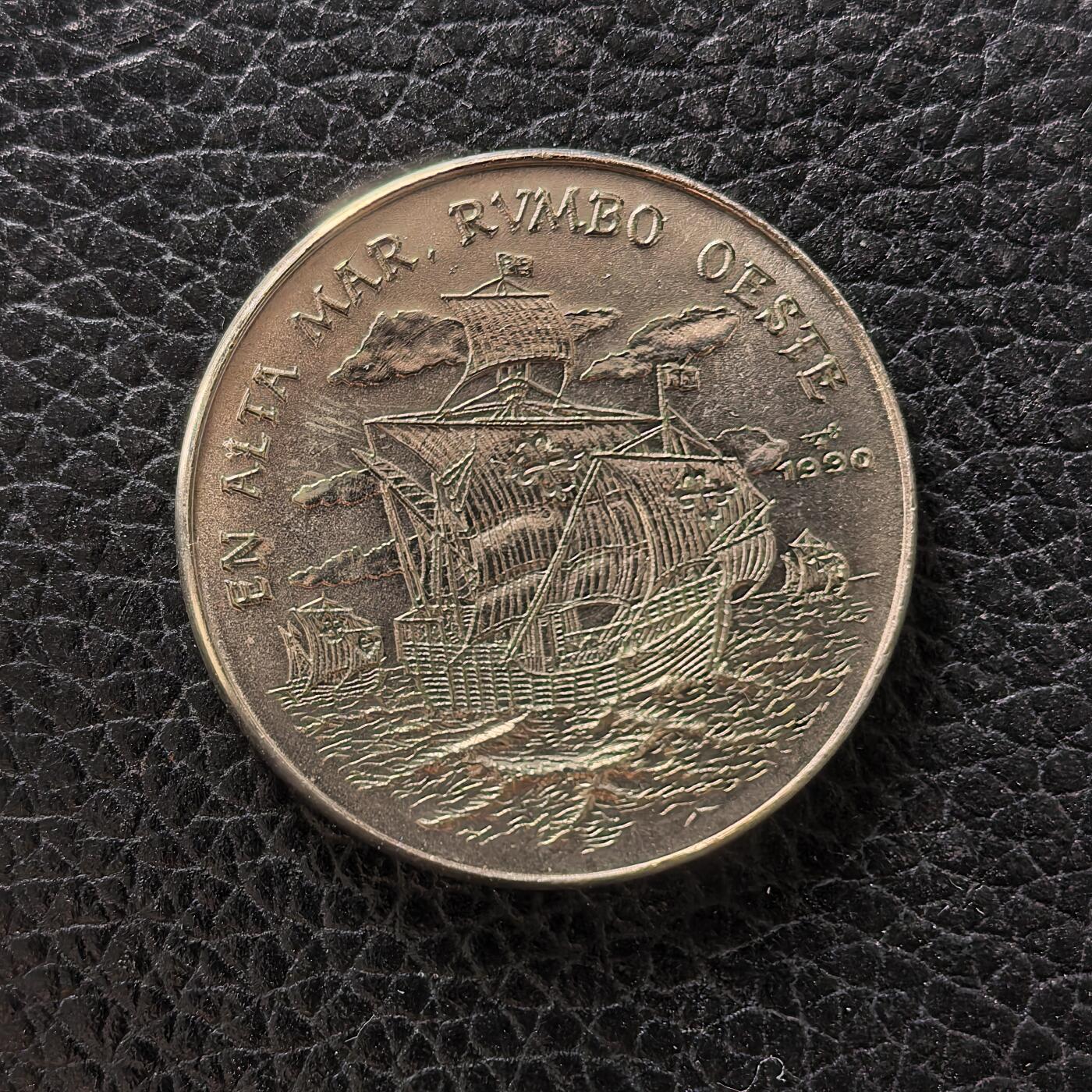 道一币馆币章第一百七十二场