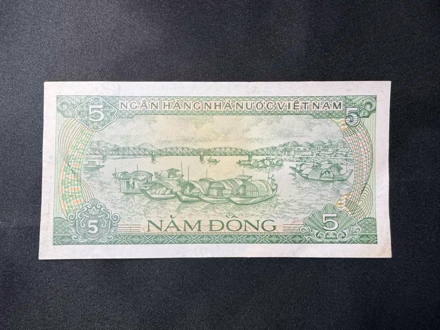 云宸嘉赏-勋臻文献佳藏优品精选场次（低佣 转发佣金红包）