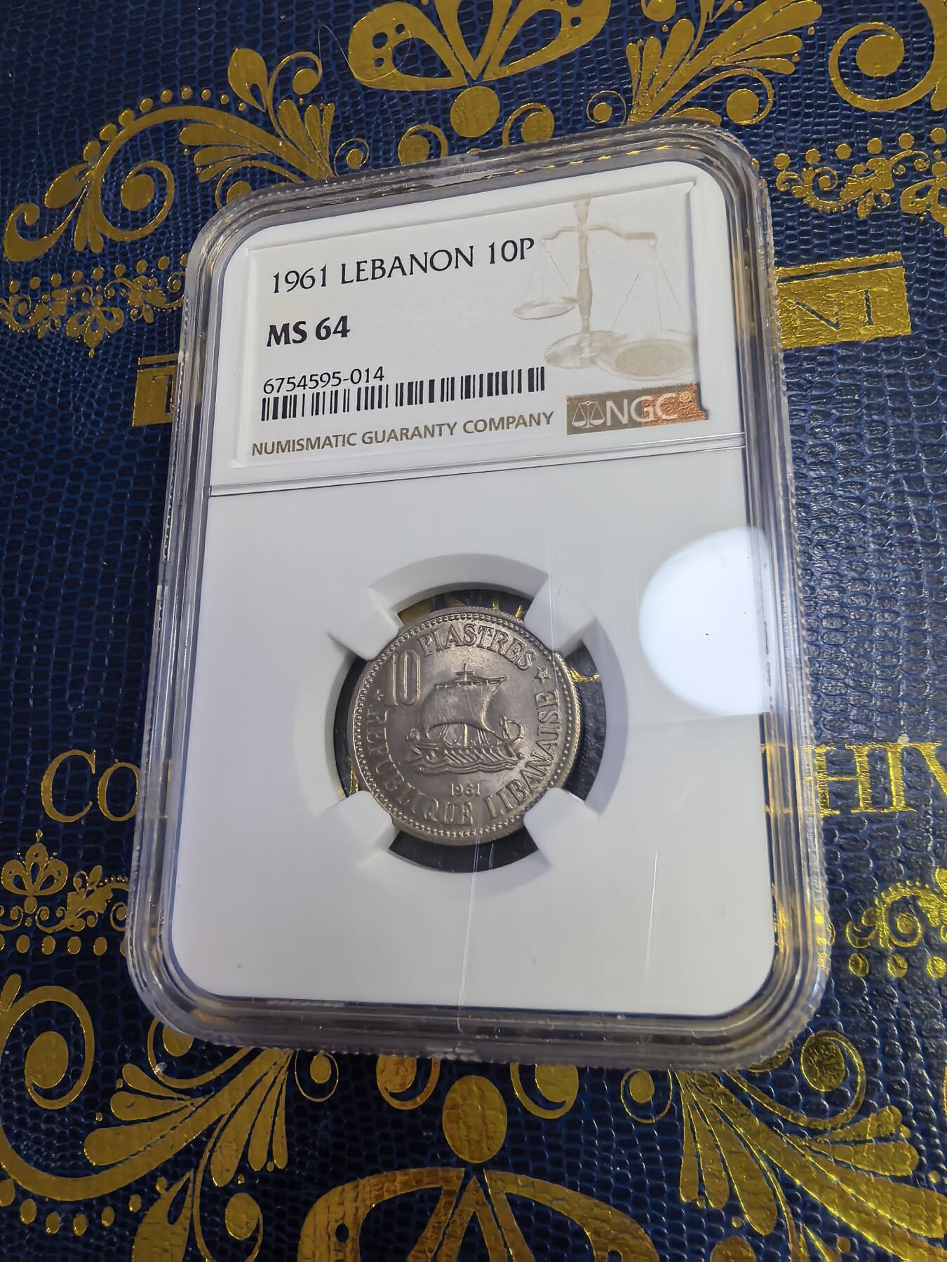 长老汇马年精选第十三场拍卖 1961黎巴嫩10皮阿斯特铜镍币，NGC MS64