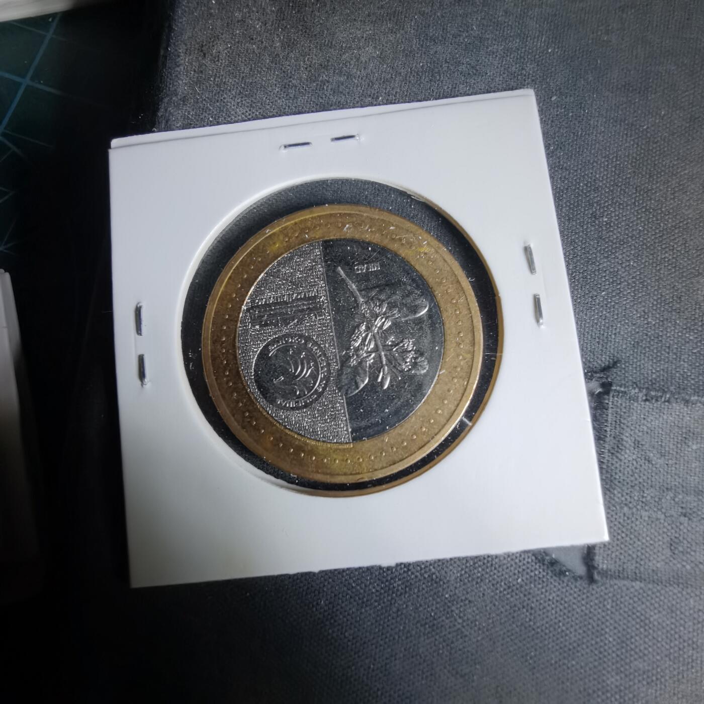 沼泽如烟--第1035场 菲律宾2020年20比索