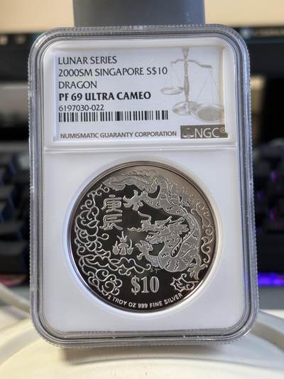 第194期拍卖 - 新加坡2000年十二生肖龙年2盎司纪念银币NGC-PF69.999银