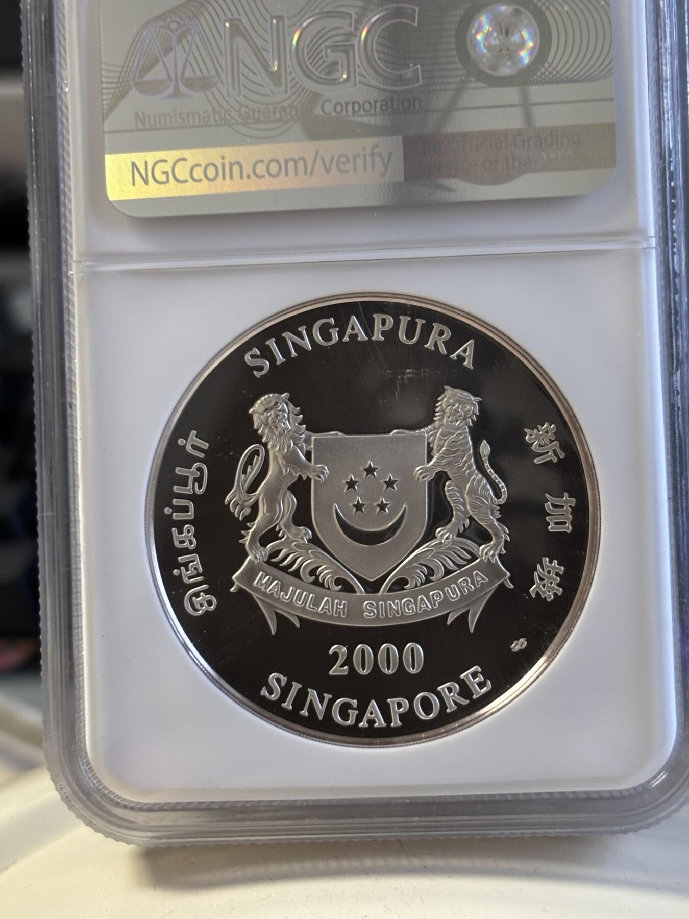 第194期拍卖 新加坡2000年十二生肖龙年2盎司纪念银币NGC-PF69.999银