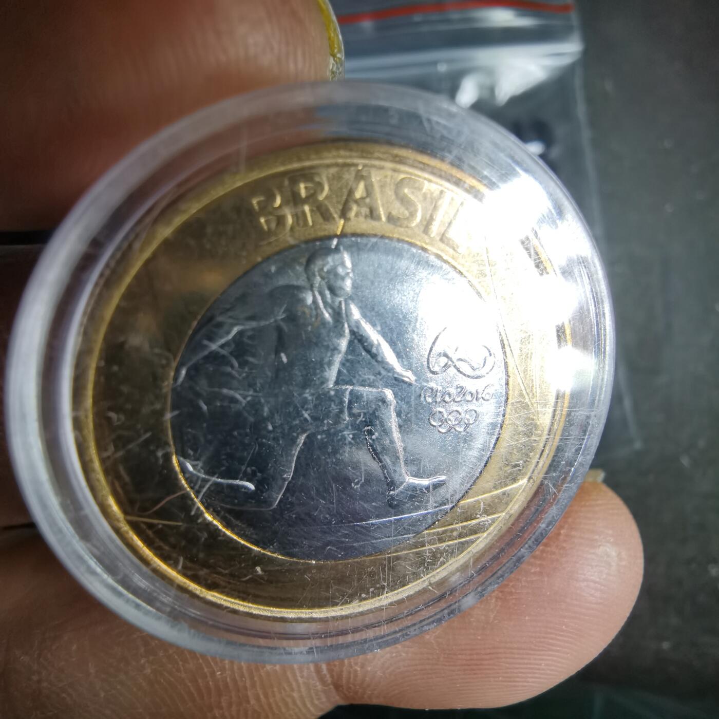 沼泽如烟--第1035场 巴西2014年1瑞尔