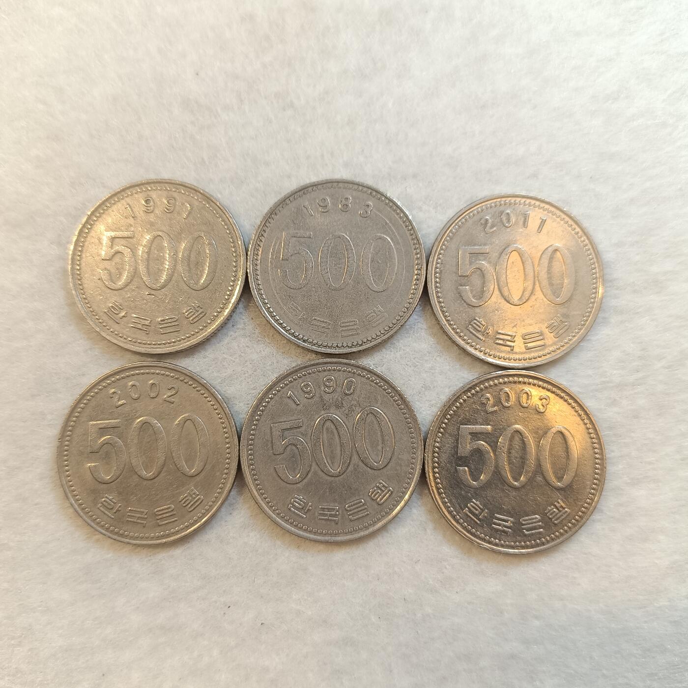 君烨收藏 0元起拍 散币场 每天一场 可留存 第23场 周日发货