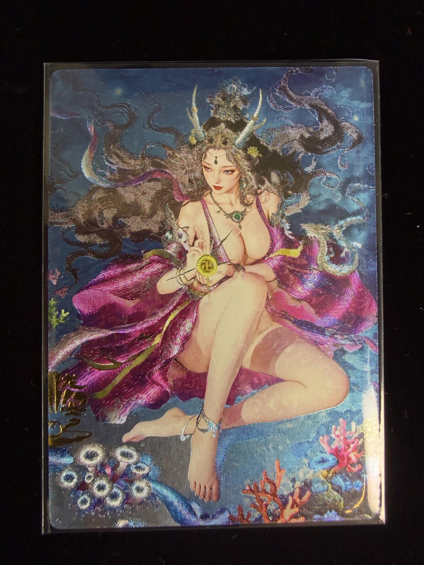 奇点卡牌限时专场无佣金 亲签 限编 所有卡牌独家赞助 部分卡牌支持多宫 流拍商品会循环上架 禁止小号扛价 拒绝套路 部分卡牌设有底价 大家放心拍！祝各位卡牌大佬名流身体健康！ 奇点卡牌 宗Rich玄灵谱西游 粗闪万圣公主