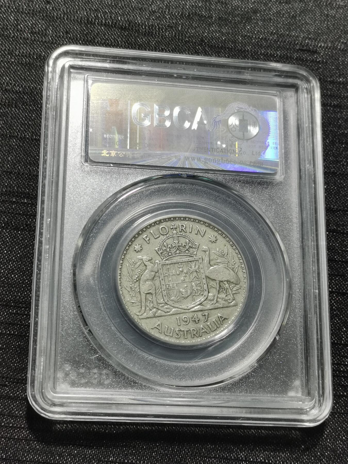 天下钱庄专场欢迎参拍 澳大利亚1弗罗林银币