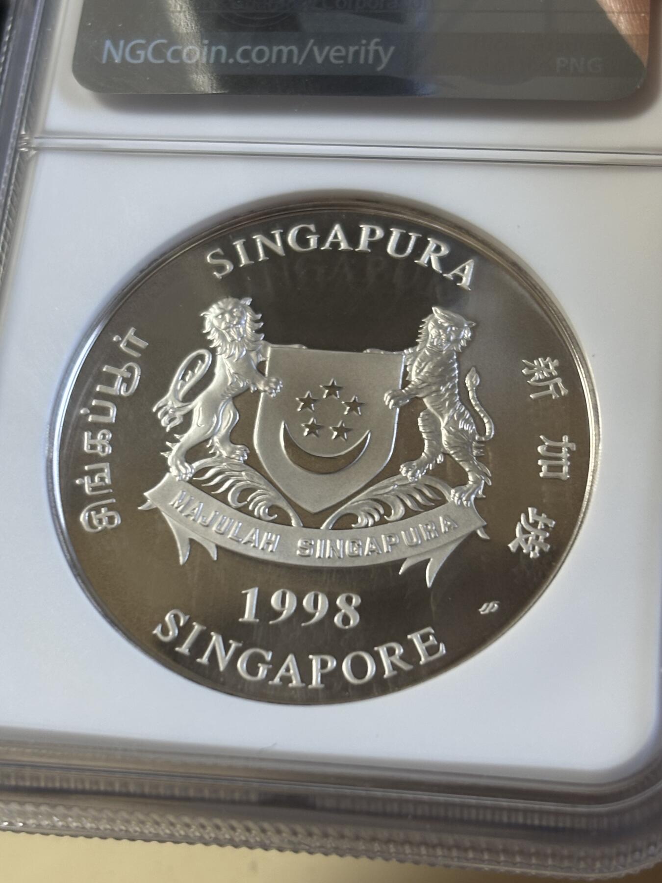 第194期拍卖 新加坡1998年十二生肖虎年2盎司纪念银币NGC-PF69.999银