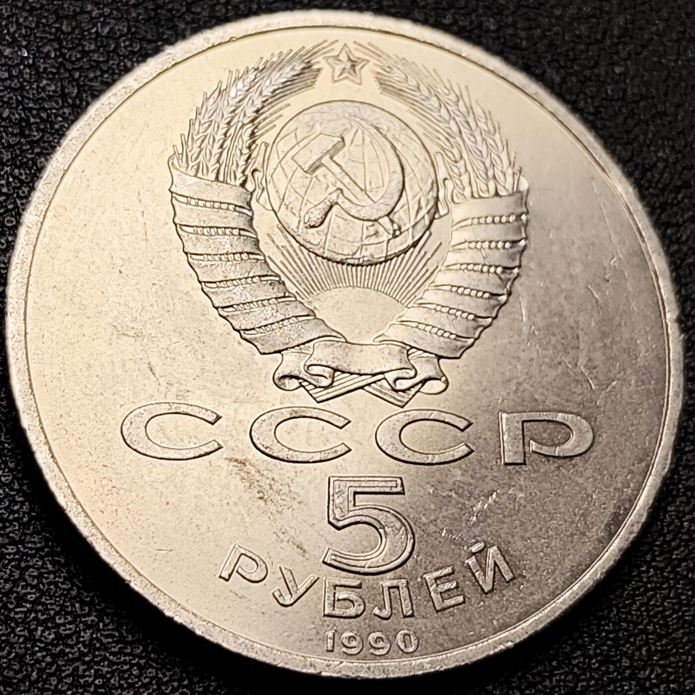 泉币菌-第217场-拍品多 请提前出价 。