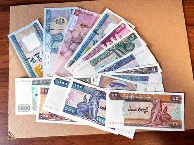 【Blue Auction】世界纸币精拍第801期——18级TOP拍卖/信誉/品质/专业/高效💫 - 【一组15张】缅甸 不同版本纸币一组 全新UNC