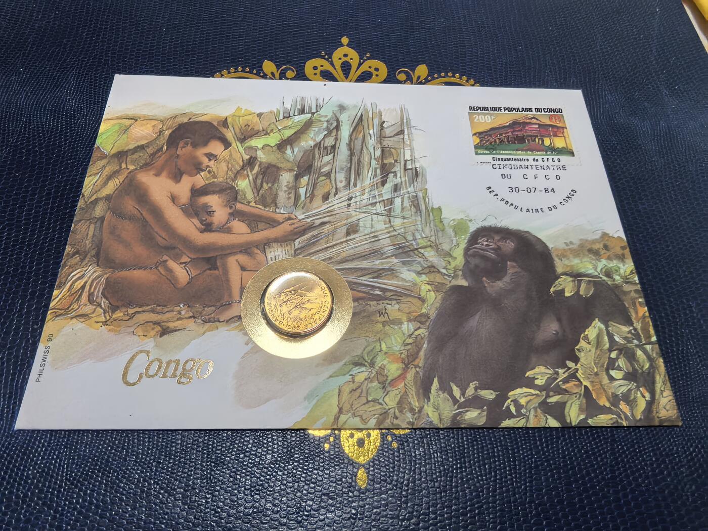 长老汇马年精选第十三场拍卖