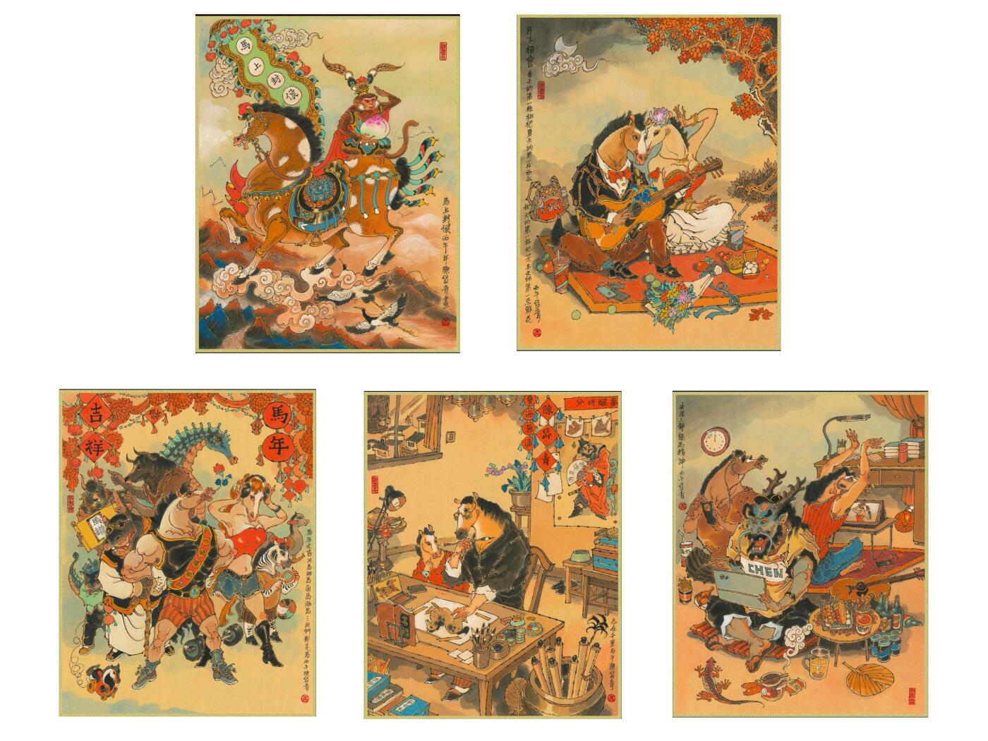 白泽拍卖卡牌手绘专场第34期（花朝去了又春分 草如茵 柳烟新）