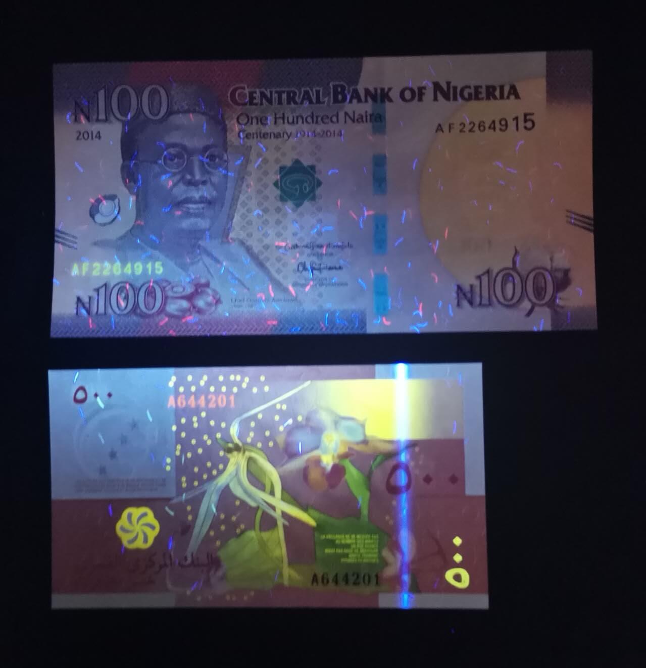 《艾美收藏》第238期-3.29周日外币畅拍场