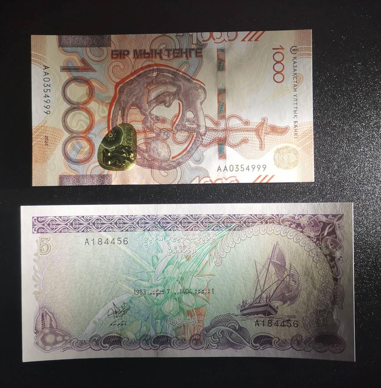 《艾美收藏》第238期-3.29周日外币畅拍场 (2张全新UNC)哈萨克斯坦2024年AA冠1000坚戈 豹子号999&马尔代夫1983首年首发A冠5拉菲亚 帆船系列
