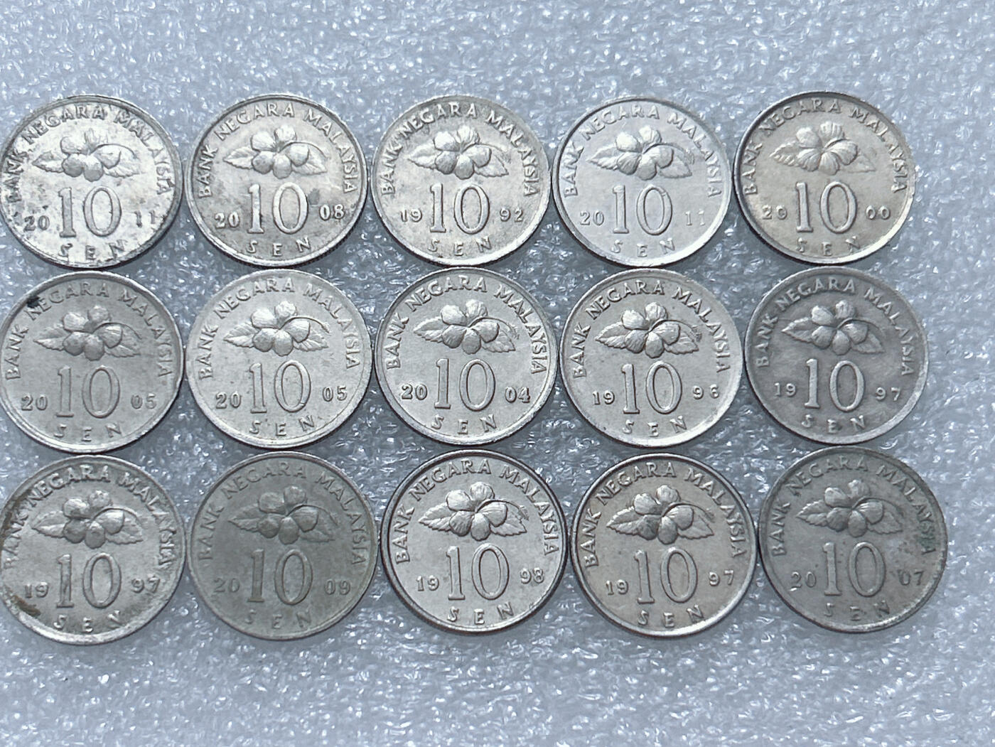 第一海外回流一元起拍收藏 散集专场  第307期 马来西亚10分硬币 15枚