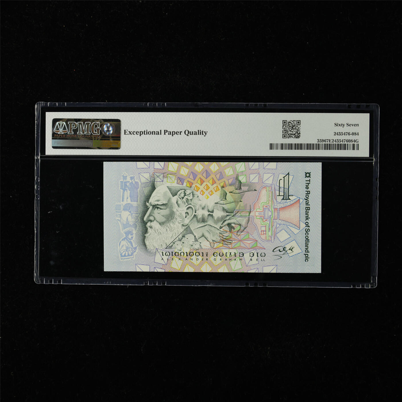 【亘邦集藏】第224期拍卖 1997年 苏格兰纪念钞1镑 PMG 67EPQ AGB0596159