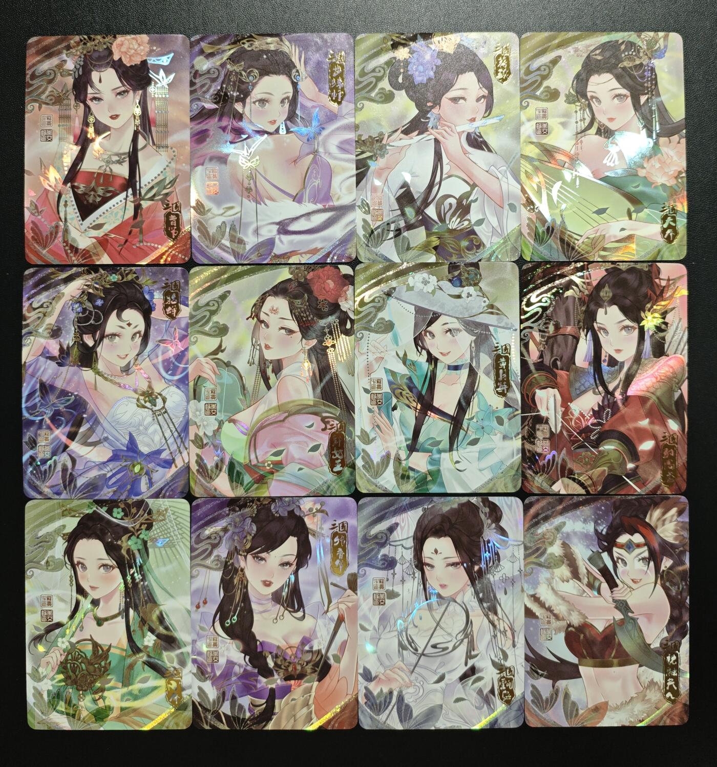 天玑星卡拍第182期《3.30周一截拍》持续收拍收评中 满赠卡需备注 骁骑营卡牌 三国 彩闪 十二张