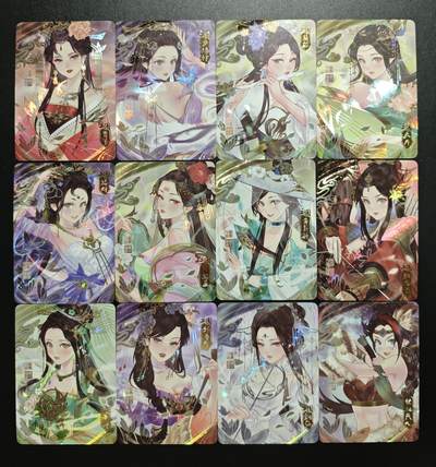 天玑星卡拍第182期《3.30周一截拍》持续收拍收评中 满赠卡需备注 - 骁骑营卡牌 三国 彩闪 十二张