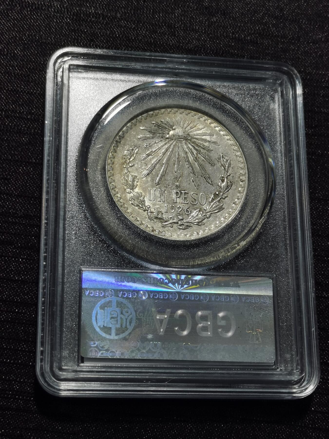 天下钱庄专场欢迎参拍 墨西哥鹰一比索银币