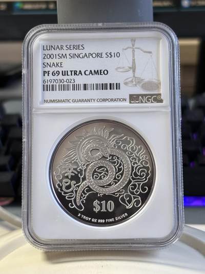 第194期拍卖 - 新加坡2001年十二生肖蛇年2盎司纪念银币NGC-PF69.999银