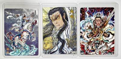 白泽拍卖卡牌手绘专场第34期（花朝去了又春分 草如茵 柳烟新） - 2025 万享 杨戬限定卡2张 &2025 昆仑万象兑换卡1张 杨戬008/200  粗闪 卡夹封装