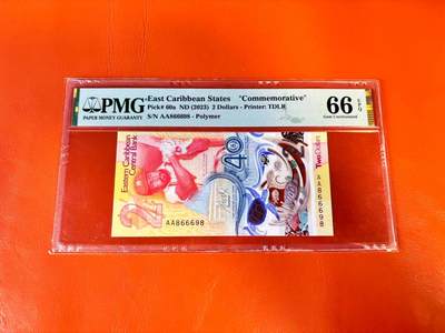 【Blue Auction】世界纸币精拍第801期——18级TOP拍卖/信誉/品质/专业/高效💫 - 【AA无47 获奖钞】东加勒比 2023年2元 PMG66EPQ 
